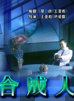 BD高清免费观看