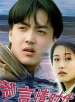 无删减版在线观看