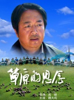 粤语中字无删减在线播放