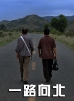 全集在线观看