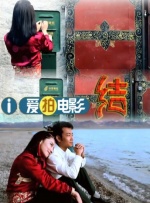1080P高清完整版播放