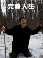无删减版在线观看