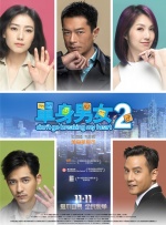 《自白的代价》官宣 宋慧乔携手韩素希 2023-03-17 日前，凭借《黑暗荣耀》系列席卷全球的宋慧乔下一步作品有了新动向，她将携手“最美小三”韩素希演绎悬疑复仇剧《自白的代价》。