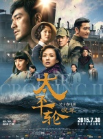 DVD高清完整版