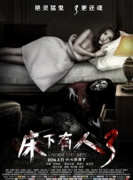 HD免费在线播放