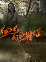 《刺猬索尼克3》撞档《阿凡达3》 2022-08-09 酷炫蓝色刺猬索尼克回来了！