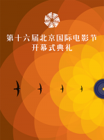 HD国语中字