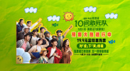 BD高清免费观看