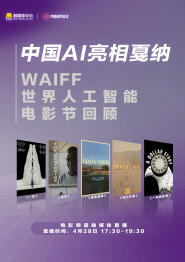 杜比视界