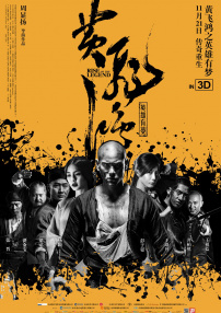 1080HD手机在线观看