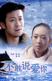蓝光原盘在线观看