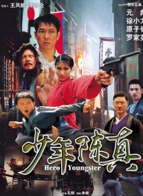 不会觉得我和她的相处点点滴滴会为了这些不和而变得不能保留、不能珍惜。