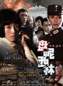 BD高清免费观看