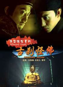 1080HD高清在线观看