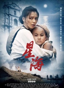 手机免费播放