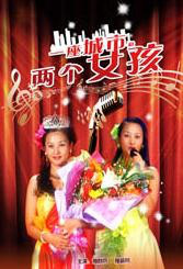 《蜂蜜的针》曝终极预告 袁泉上演除害猎杀法则3453人看过 《阳光女子合唱团》MV上线 A-lin歌唱爱与幸福2103人看过 《天才游戏》曝预告 彭昱畅丁禹兮化身纯恨宿敌2667人看过 《纯真年代的爱情》研讨会 孙千王天辰忆拍摄往3157人看过 新闻首页 电影新闻首页 明星新闻 华语 海外 成龙、梁朝伟、小贝、李栋旭等观战NBA中国赛 日前，25-26赛季NBA季前赛在中国澳门举行，成龙、梁朝伟 、刘嘉玲、任达华、大卫·贝克汉姆、林书豪、李小鹏、李栋旭、刘宪华、杜华、李汶翰等到场观.Disney+剧集《诉讼女王》（All\'s Fair）在化学之家举行首映礼。