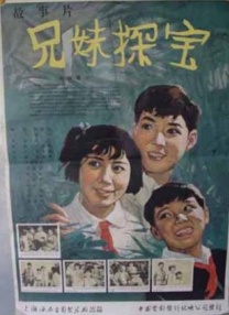 中文字幕未删减版在线观看