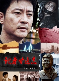 HD免费在线播放