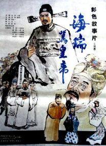 1080p蓝光