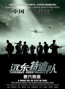 随后，在电影《哥，你好》里，贾冰饰演的强哥以“铁汉柔情”式表演征服了观众。