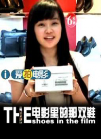 蓝光原盘在线观看