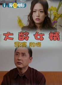 手机在线观看