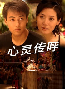 DVD高清完整版