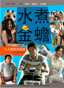 杜比视界