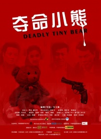 完整版在线观看