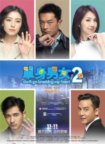 蓝光完整版在线看