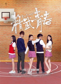 影片讲述了一位离异的隐退影后李圆满，通过复出演戏，“抢救”自己的人生，寻 电影《女生规则》发布新海报 定档2023年1月6日 2022-12-13 近日，电影《女生规则》发布定档海报，正式宣布2023年1月6日上映。