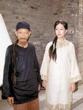 完整版在线观看