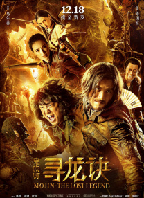 手机在线观看