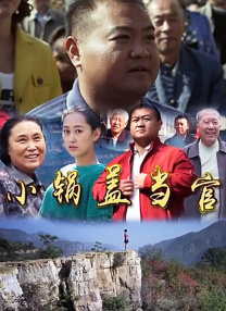 最近国语在线观看