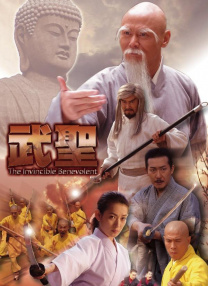 2025国庆档电影片单发布会在京举行 主创集结亮相_电影策划_ 消息 首页 新闻 视频 大片 影库 CCTV6 VIP影院 搜索 电影 星闻 独家 更多 专题 图片 视频 滚动 首页 新闻 大片 影库 CCTV6 VIP影院 客户端 电影网>新闻>原创深度策划 2025国庆档电影片单发布会在京举行 主创集结亮相 时间：2025.09.22 ：电影频道融媒体中心 作者：康康 ： 专稿 9月22日，由国家电影局主办，电影频道、中央广播电视总台新闻新媒体中心协办的2025国庆档电影片单发布会在北京中国电影博物馆举行。