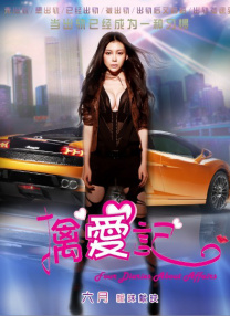 1080P未删减版在线观看