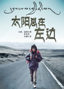 超清无删减在线播放