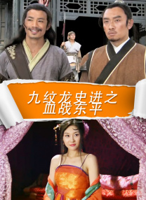 HD手机免费观看完整