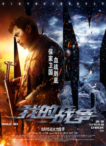 无删减版在线观看