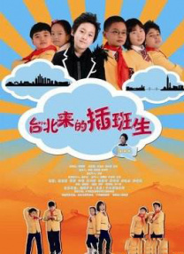 蓝光原盘