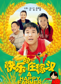 杜比视界