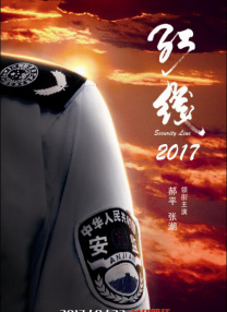 DVD无删减90分钟观看
