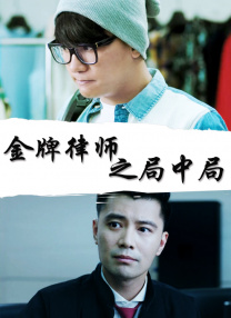 本期佳片——《 无耻混蛋 》Inglourious Basterds, 2009 导演｜昆汀·塔伦蒂诺编剧｜昆汀·塔伦蒂诺主演｜布拉德·皮特 / 梅拉尼·罗兰 / 克里斯托弗·瓦尔兹 / 伊莱·罗斯 / 迈克尔·法斯宾德类型｜剧情第二次世界大战中纳粹占领法国，纳粹上校汉斯（克里斯托弗·瓦尔兹 饰）在执行一项任务中，让少女苏珊娜（梅勒尼·劳伦特 饰）侥幸逃脱。