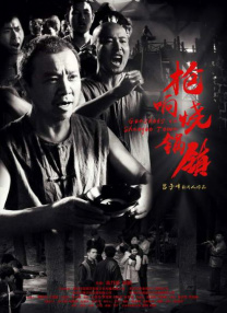 1080p蓝光