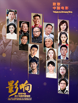 超清HD高清在线观看
