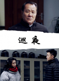 BD高清免费观看