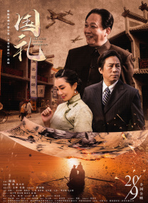 它把乔尔和艾莉的公路片内核保留下来，但删掉80%的战斗场面，专注情感线。