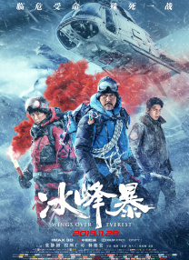 点击链接收看：罗一舟来长白山喂小鹿了星推官们在感受自然之美的同时，也收获了长白山土生土长的丰饶物产。