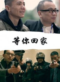 清晰在线播放观看