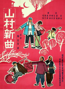 全集免费观看超清